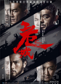 最新中文字幕在线视频