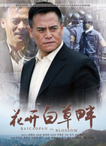 最新中文字幕在线视频
